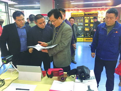 涪陵舉辦制造業數字化轉型企業家峰會，聚焦互聯網銷售新路徑