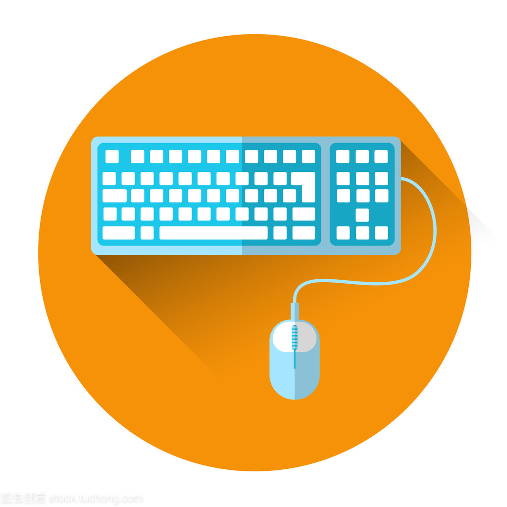 計算機(jī)彩色鍵盤與鼠標(biāo)圖標(biāo) 軟件與輔助設(shè)備研發(fā)的新視角